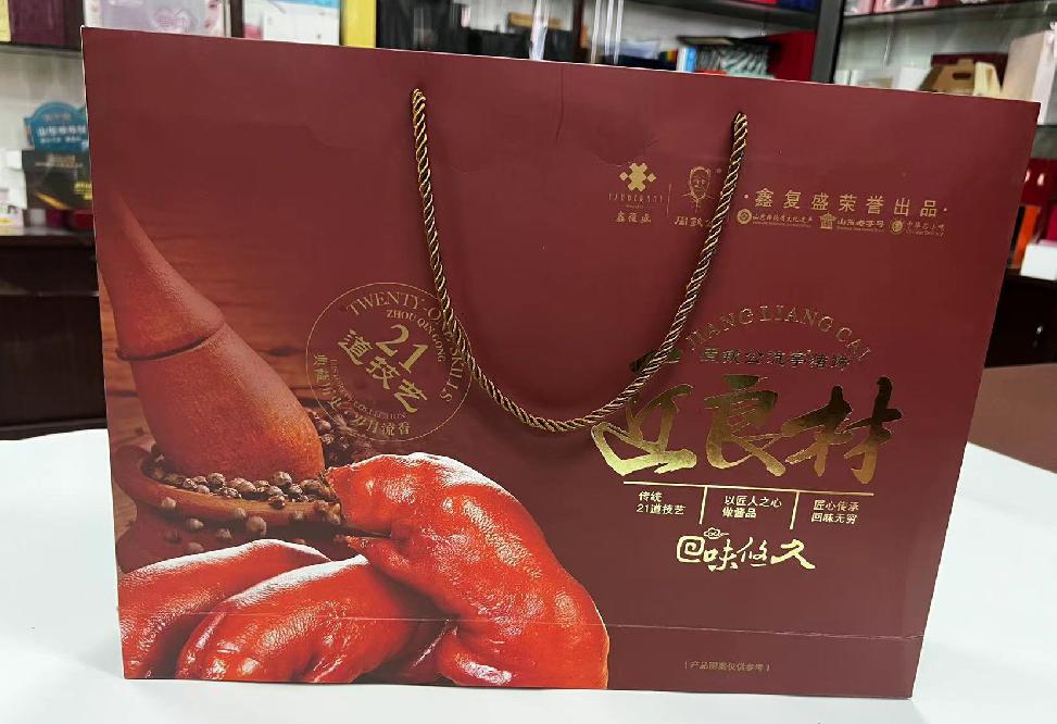 河南蒙古族自治县礼品盒定制